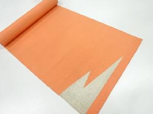 アンティーク　抽象模様織出し八寸帯地反物